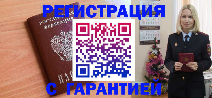 форма 3 в Канске
